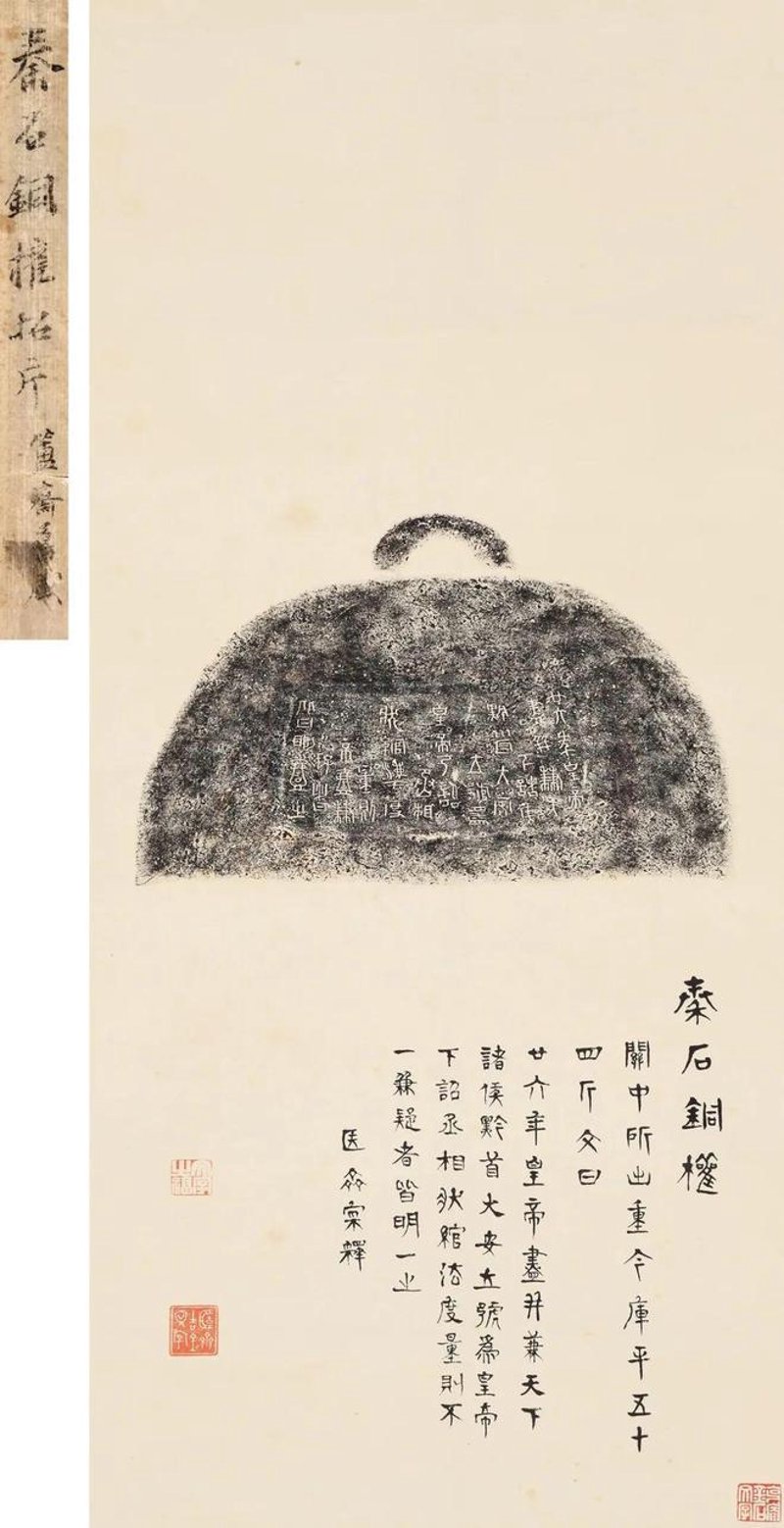 资产处置车辆能否购买？带你了解拍卖车的法律风险