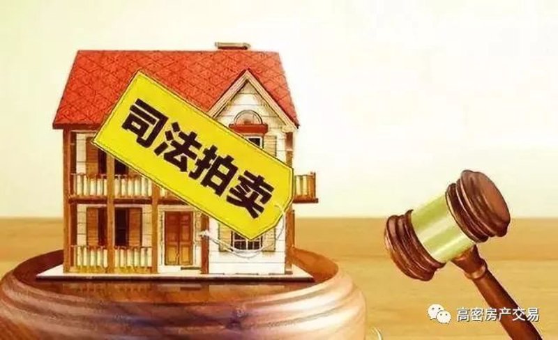 竞价拍卖:什么是你必须要了解的拍卖方式?