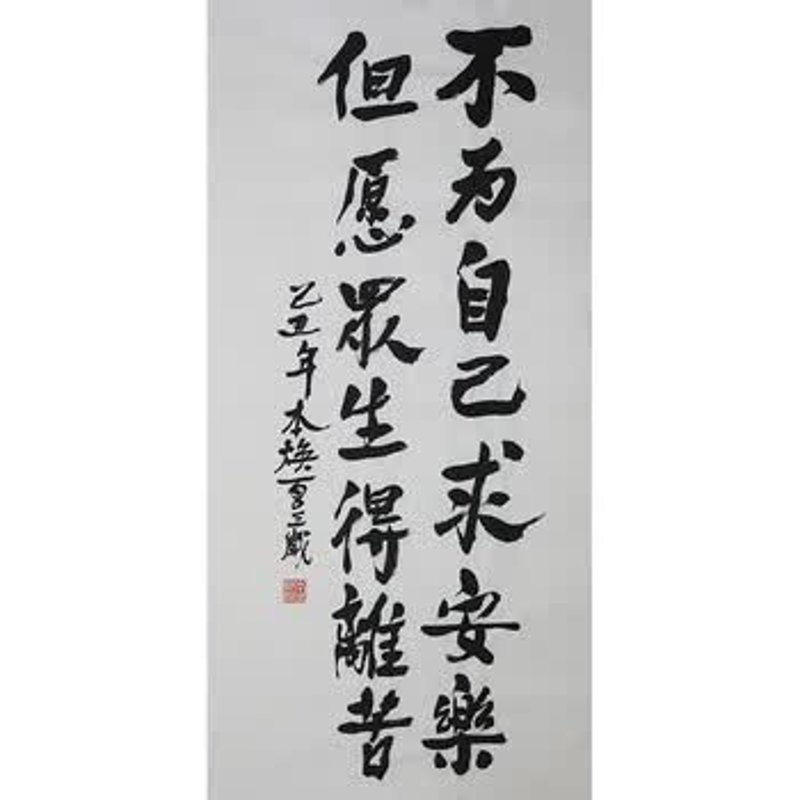 标题：竞价拍卖公示期究竟需要多久？